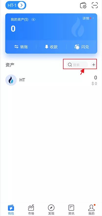 [tp钱包nft怎么交易]tp钱包怎么提现到交易所