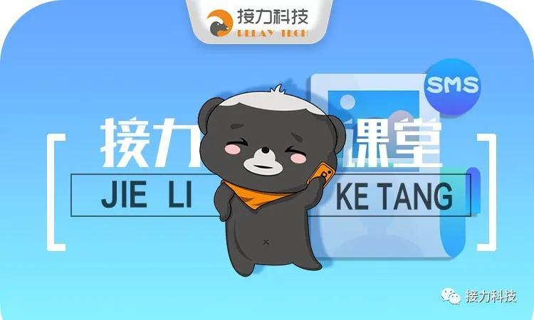 关于teleg收不到验证码的信息