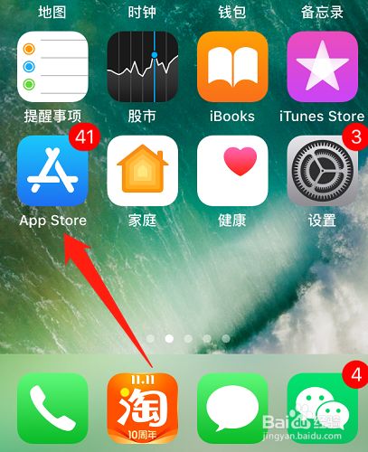 [苹果怎么下载telegraph]苹果怎么下载telegreat中文版