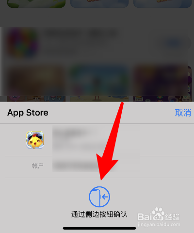 [苹果怎么下载telegraph]苹果怎么下载telegreat中文版