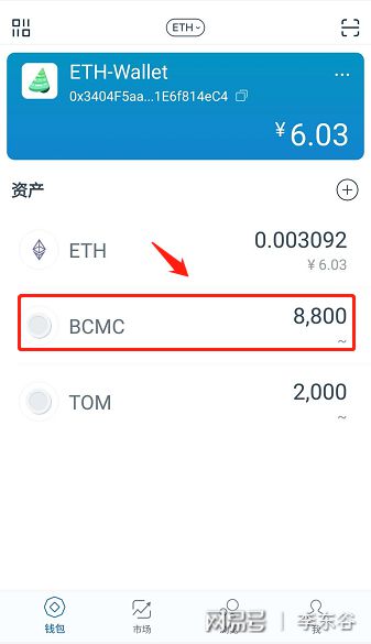 [imtoken中国版和国际版]imtoken 20 国际版