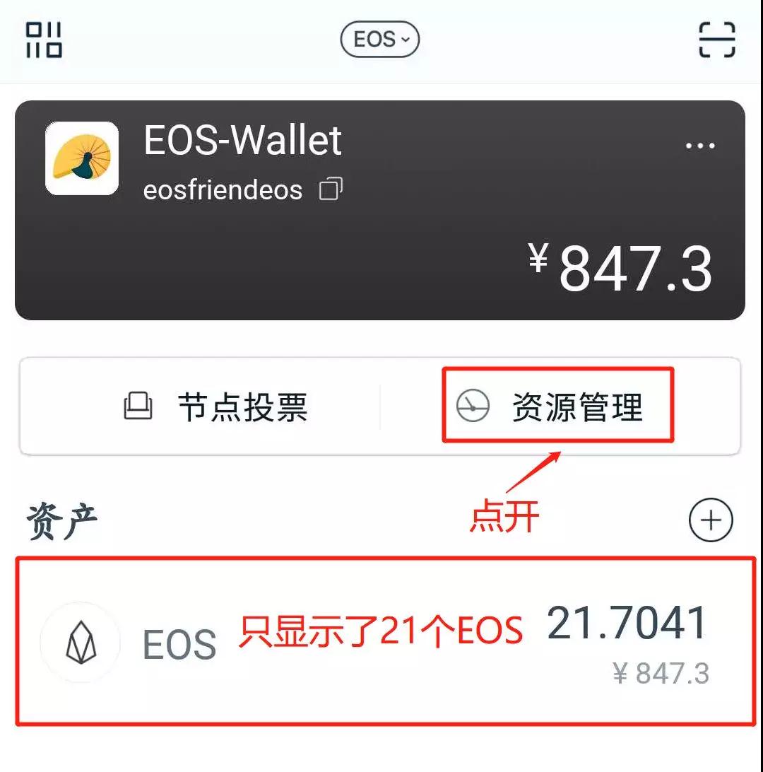 [imtoken怎么下载]苹果手机imtoken怎么下载
