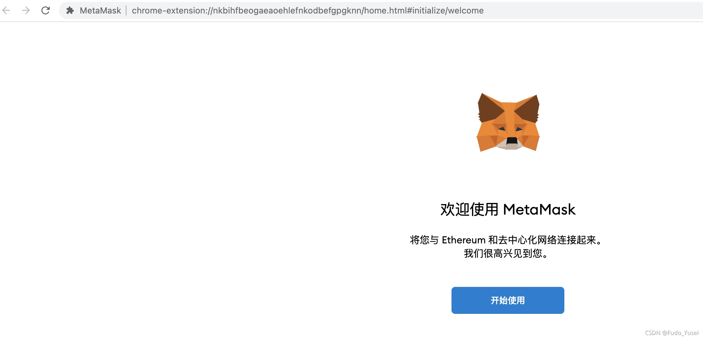 [metamask安装]metamaskapp