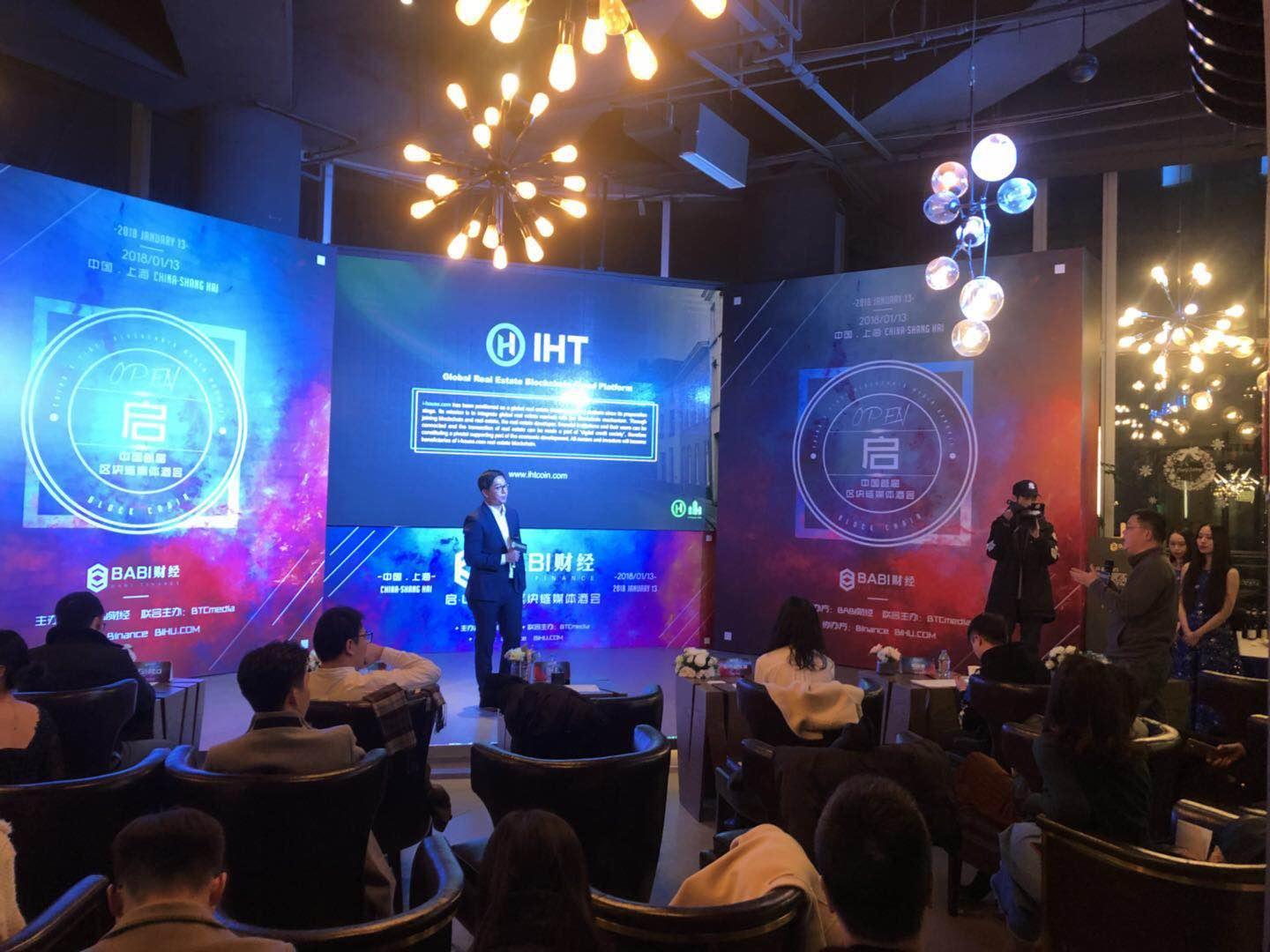 [imtoken中国版i]imtoken20官网