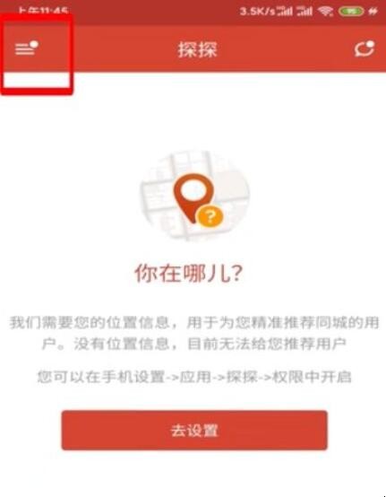 [注册了TG账号可以注销吗]账号注销后还可以重新再注册吗