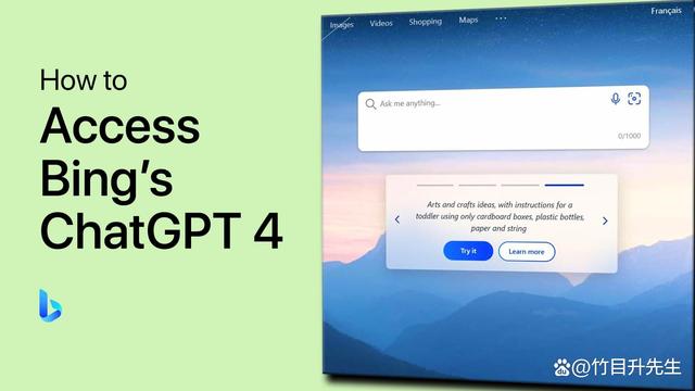 [chatgpt网站]chatGPT网站无法登陆