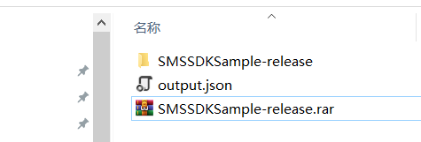 [国际sms短信怎么接受验证码]国际短信验证码平台接口怎么调用