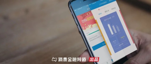 [马上借呗app苹果版]马上借呗客服电话号码是多少