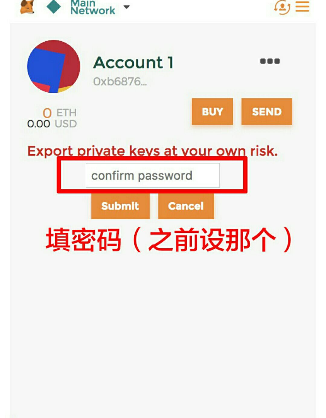 [metamask钱包安卓下载]metamask钱包的唯一网站