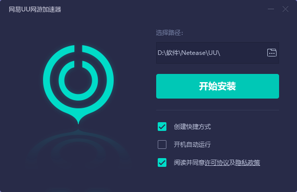 telegreat加速器下载的简单介绍
