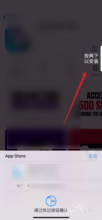关于im钱包地址苹果版下载的信息