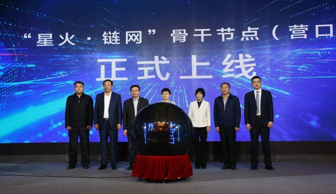 [狐狸钱包怎么用星火链]狐狸钱包怎么用星火链充值