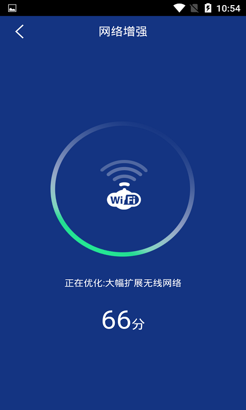 [飞速加速器免费下载安卓]飞速加速器免费下载安卓版