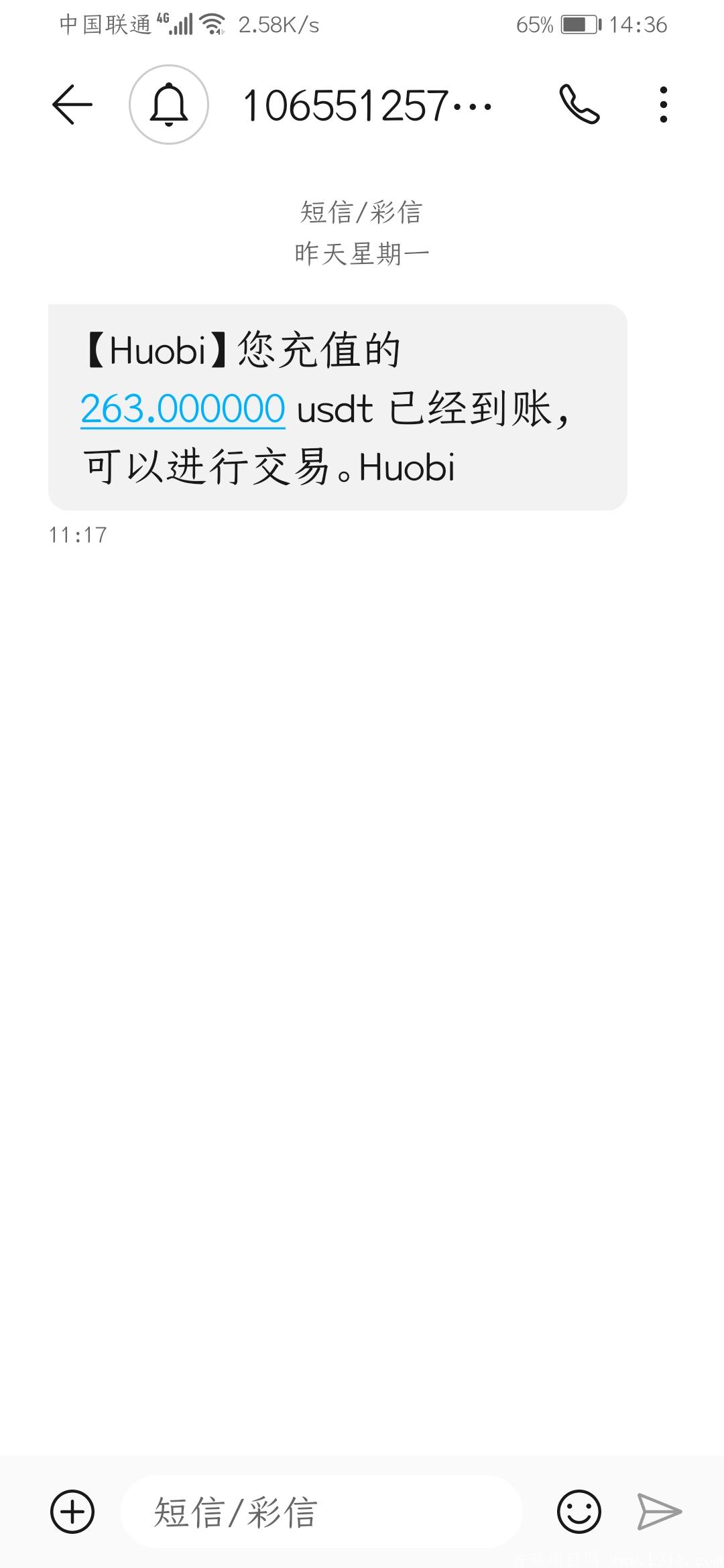 [usdt钱包截图]usdt钱包截图照片会不会被盗