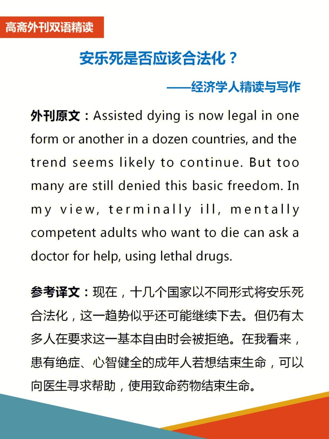 [continue翻译]keytocontinue翻译