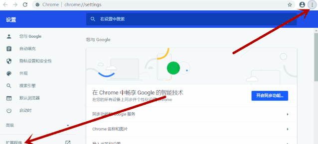 [谷歌邮箱注册]谷歌邮箱注册入口官网