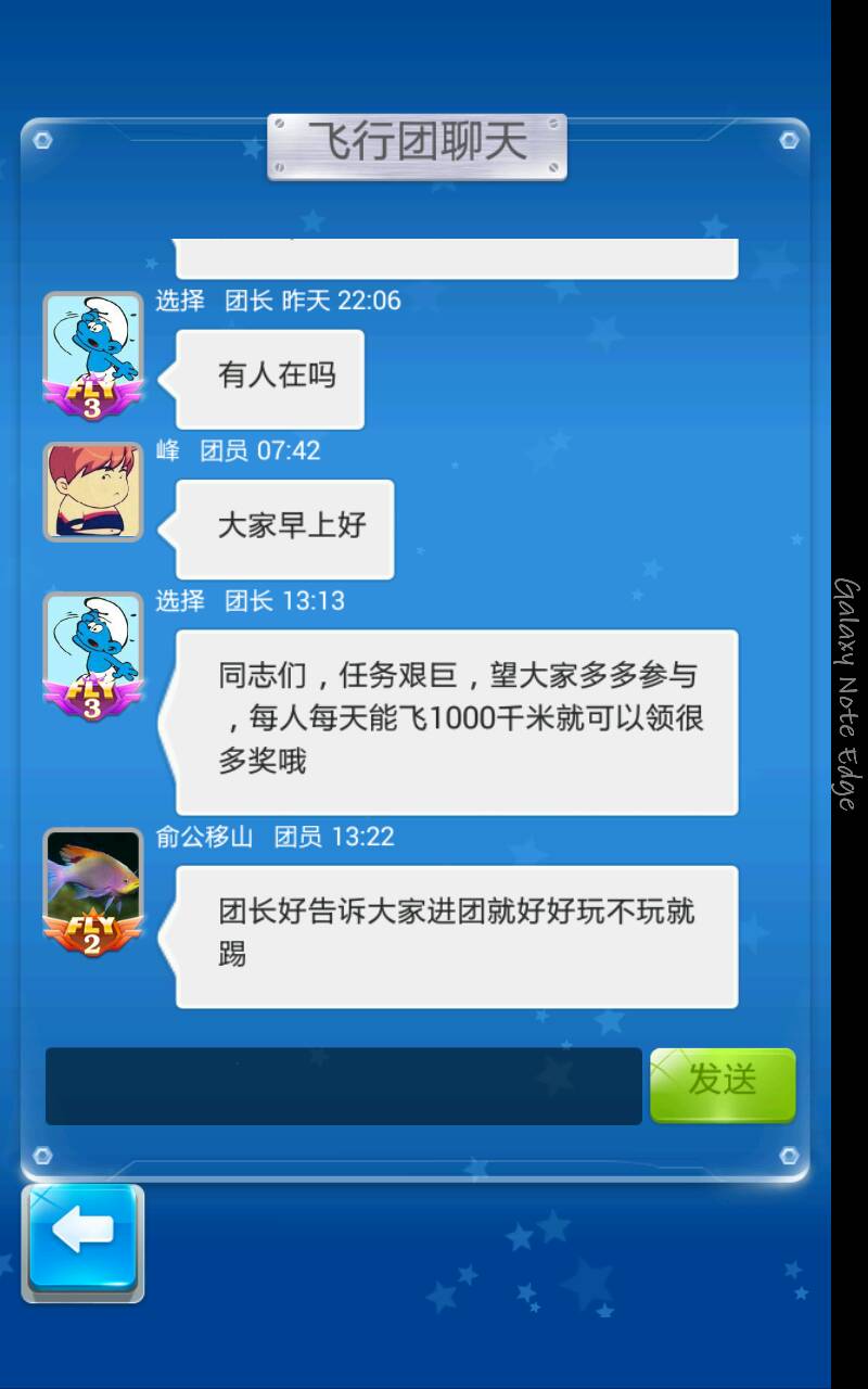 [苹果飞机聊天软件怎么注册加速器]苹果飞机聊天软件怎么注册加速器账号