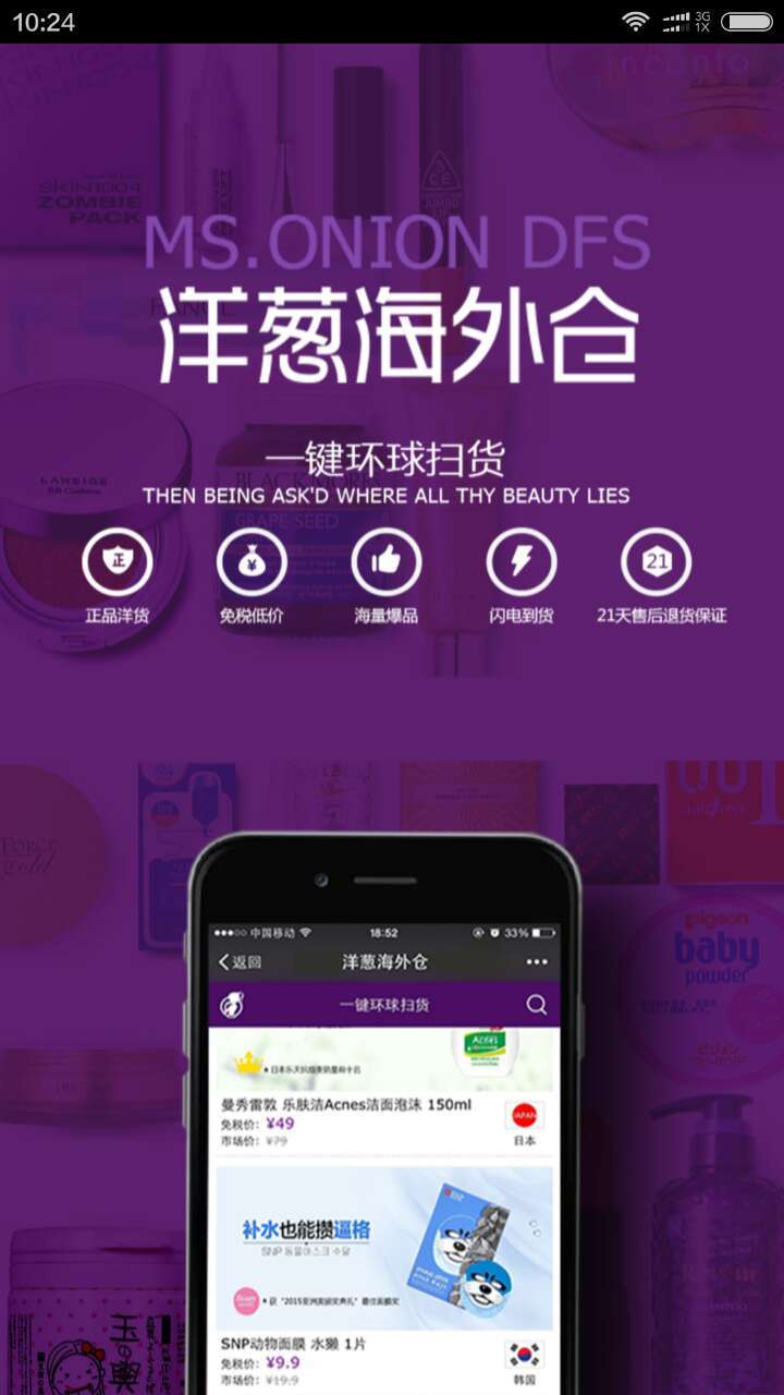 [telegreat下载app]telegreat下载安卓官网版本