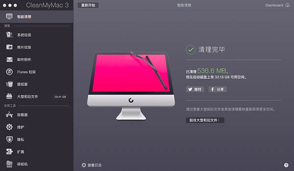 [电报怎么清理]电报怎么清理文件