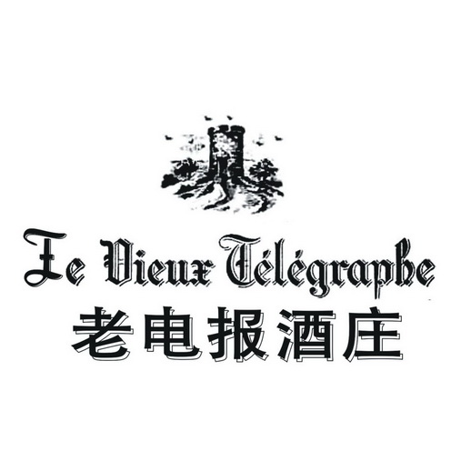 [Telegraph怎么注册]telegraph加速器注册