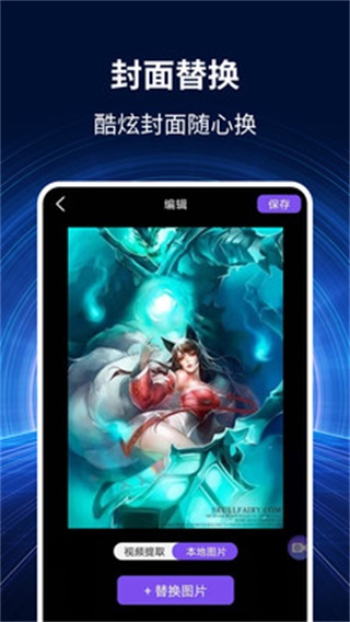 [黑豹加速器下载]黑豹加速器下载2022