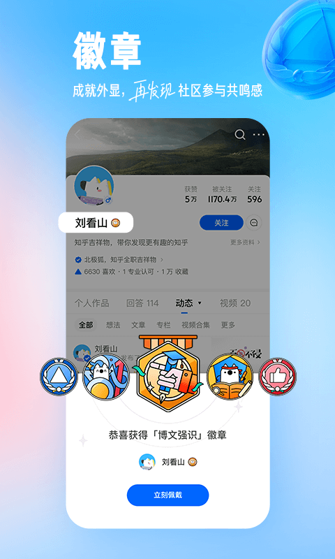 [telegraph中文版下载知乎]telegraph apk download