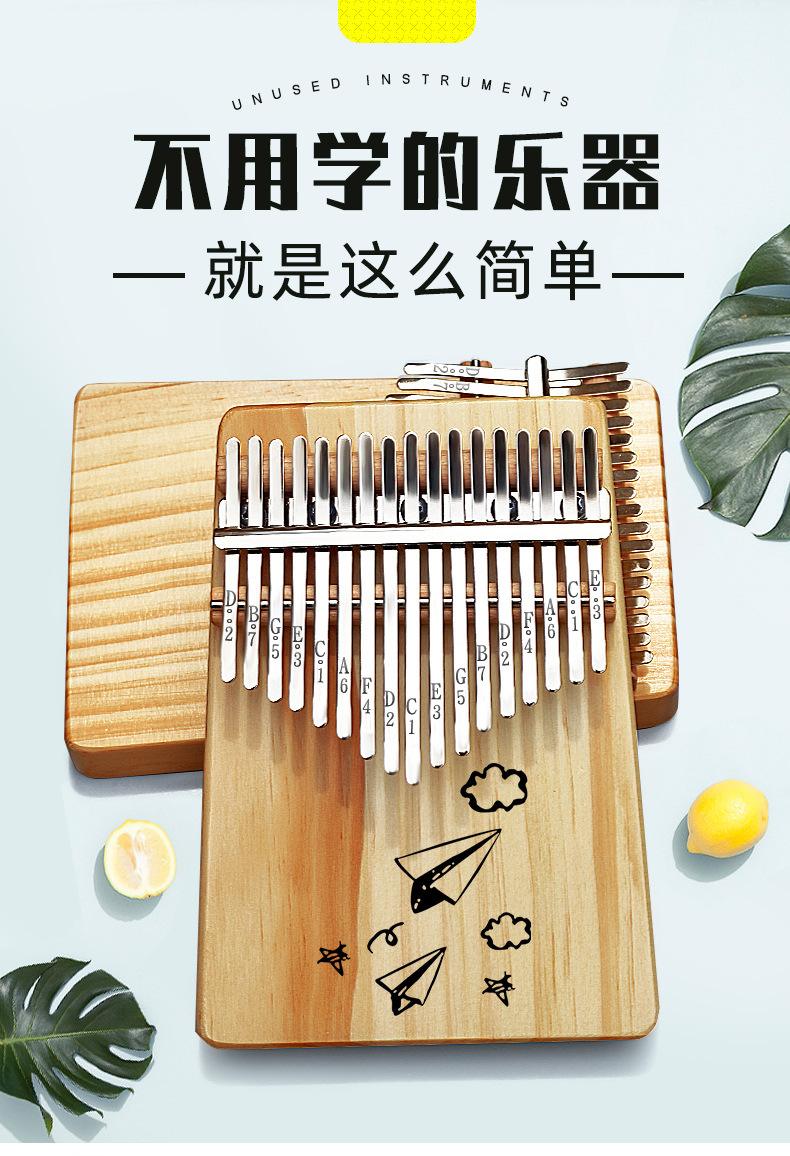 [纸飞机mtproto代理]纸飞机mtproto代理安全吗