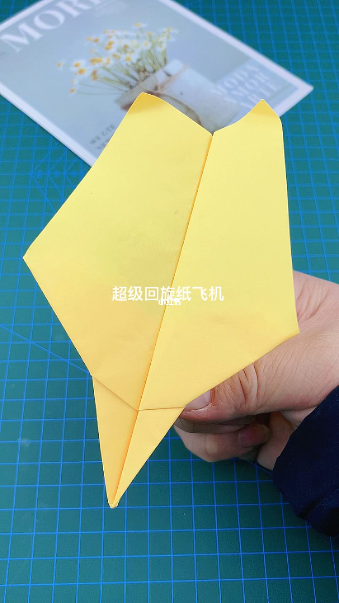 [纸飞机资源群国外]纸飞机github