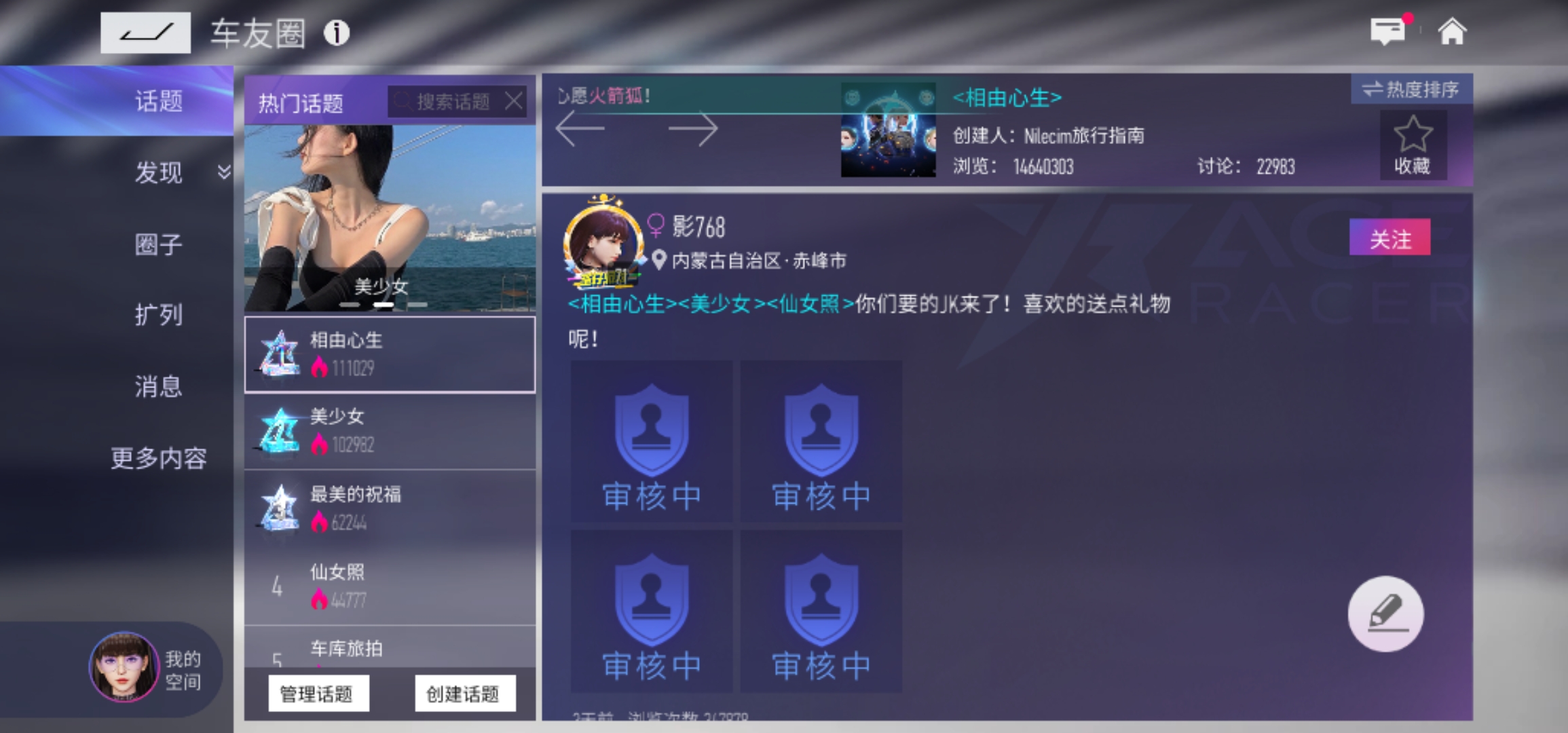 TG禁止在公开群组发信息的简单介绍