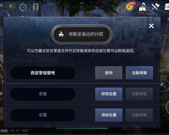 telegreat中文版闪退的简单介绍