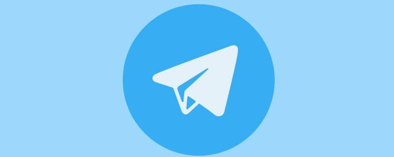 [telegram怎么设置汉语]telegram怎么设置汉语聪聪