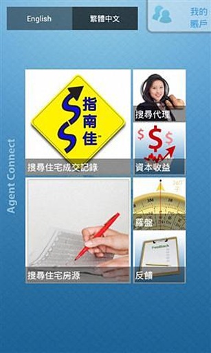 [telegreat登陆代理免费]telegram最新版本2023