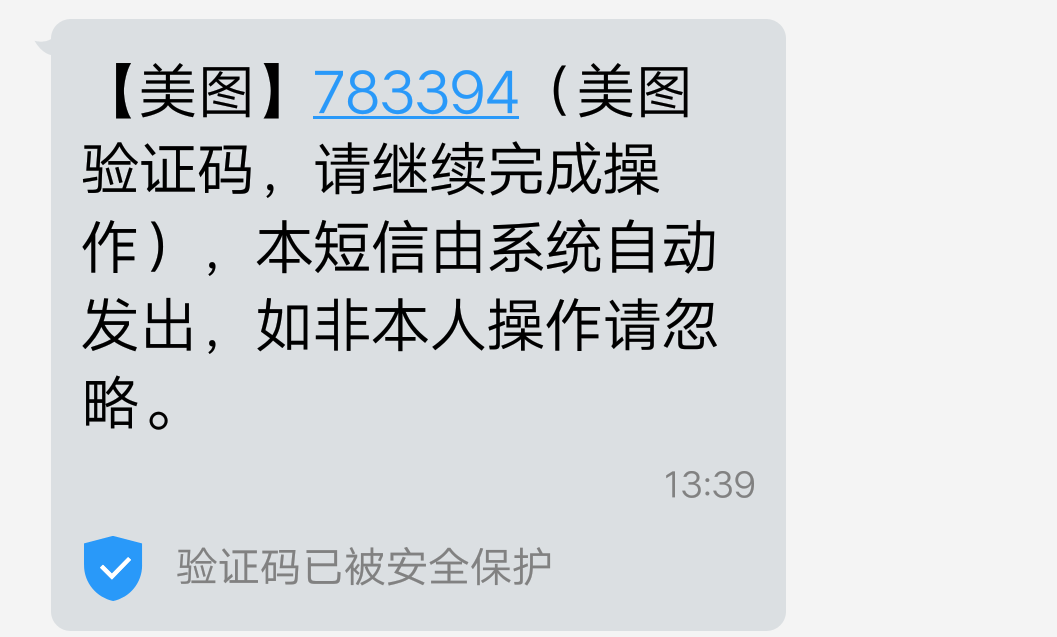 [纸飞机验证码发送到其他设备]纸飞机验证码发送到其他设备怎么弄