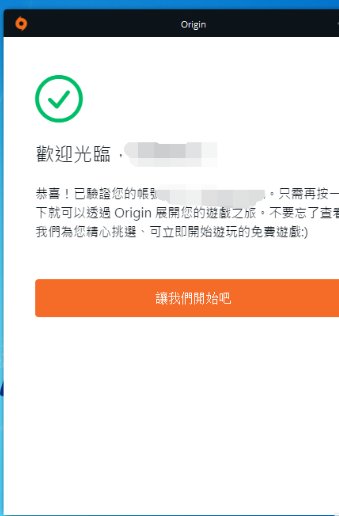 [纸飞机注册为什么收不到验证码呢]纸飞机app为什么我的手机号不发验证码