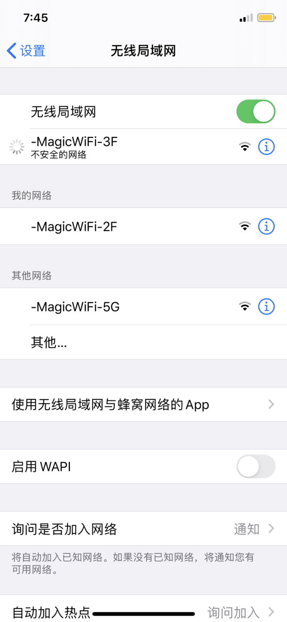 [支持打开telegeram的加速器]telegram的testflight