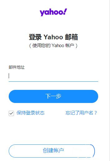 [纸飞机app注册收不到验证码]纸飞机app收不到验证码这么回事