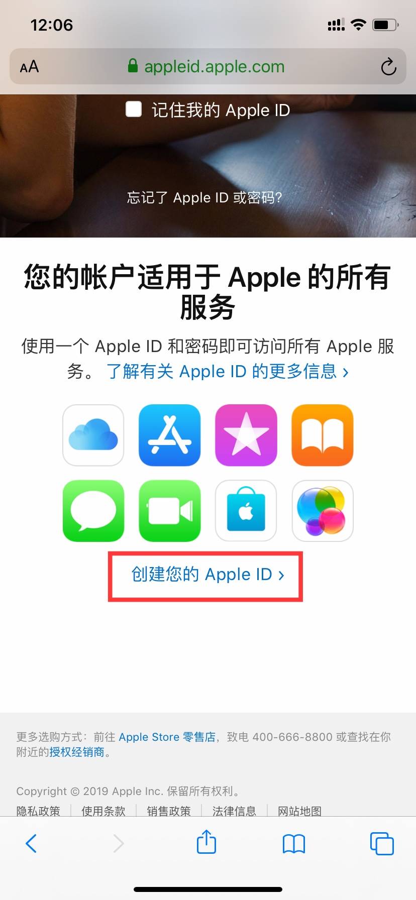 [飞机注册教程苹果视频]飞机app聊天软件怎么注册