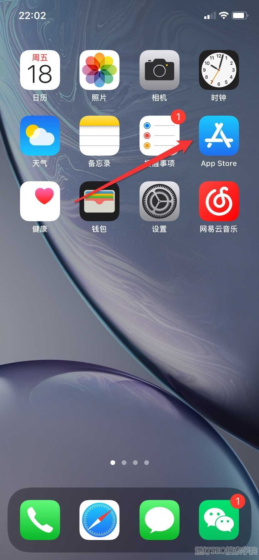 [苹果手机怎么下载中文版飞机]苹果手机怎么下载飞机聊天软件