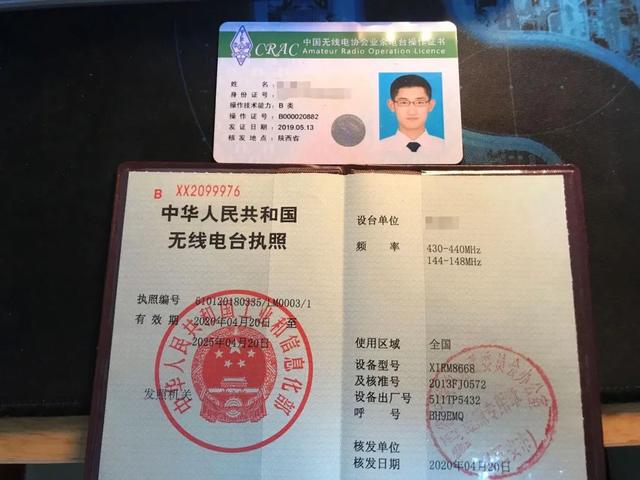 [telegram新手入门]telegreat加速器下载