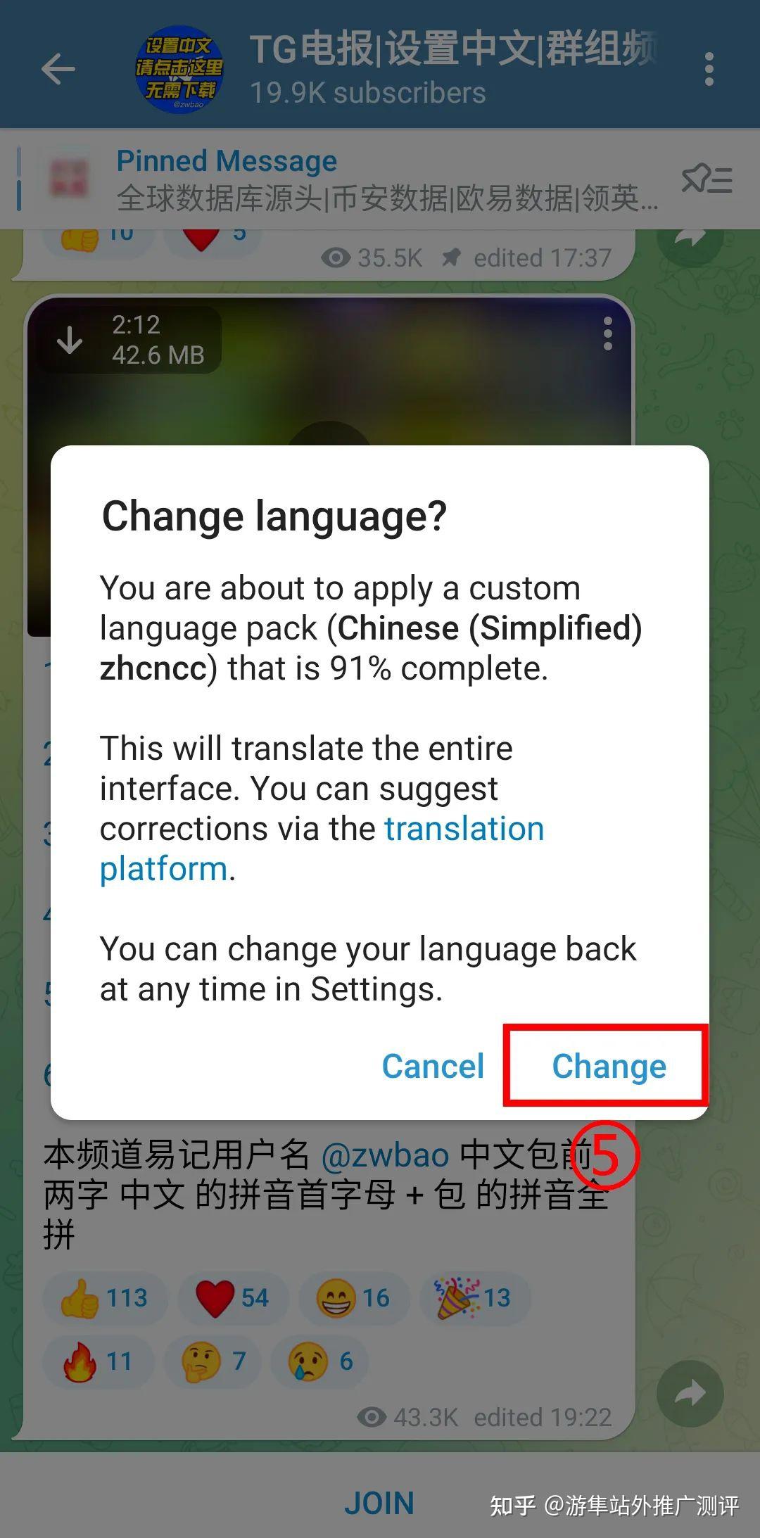 [telegeram下载路径]telegeram从哪里下载