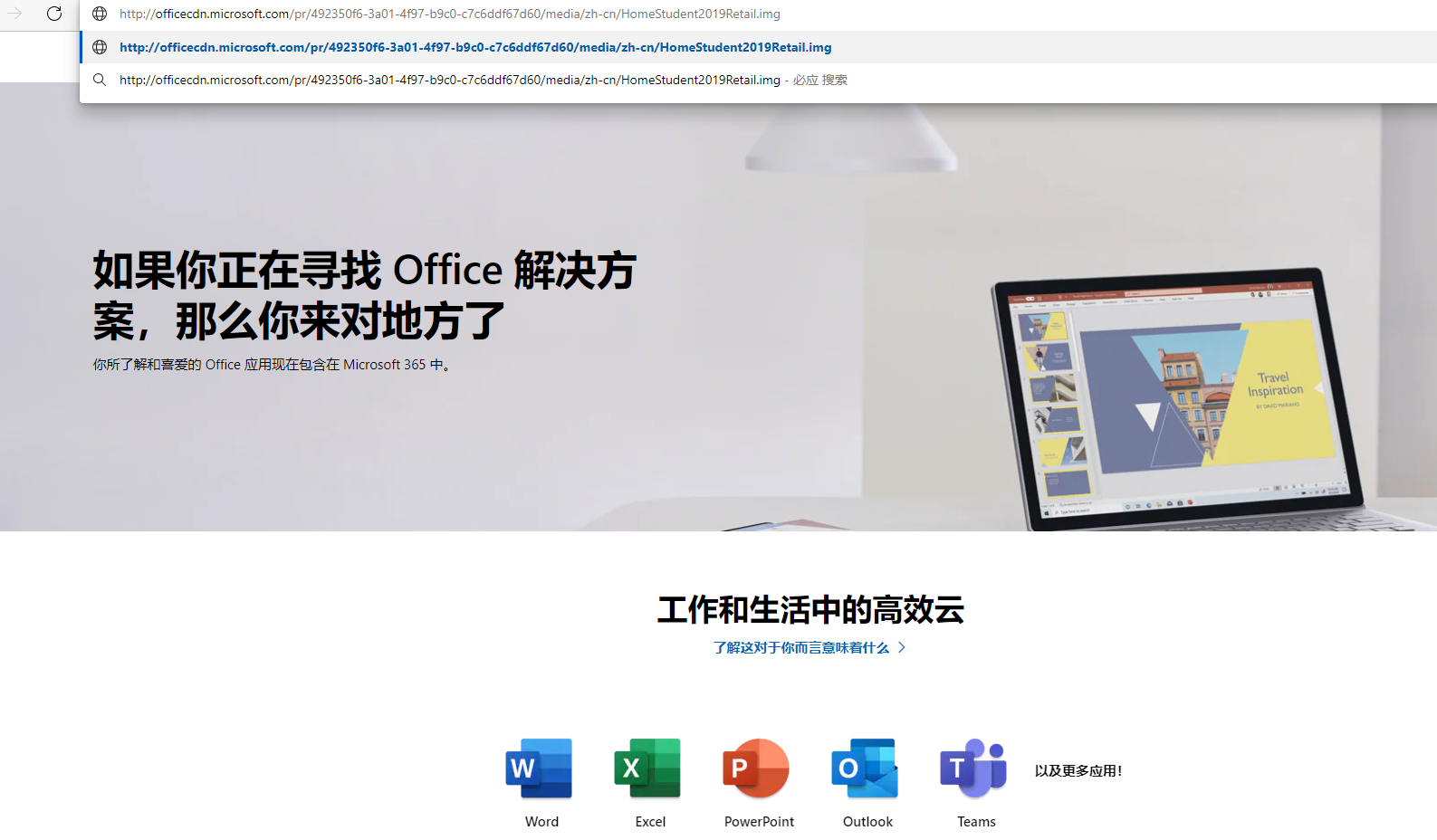 [twitch官网入口]wwwtwitchtv