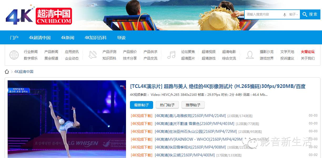 [twitch官网入口]wwwtwitchtv