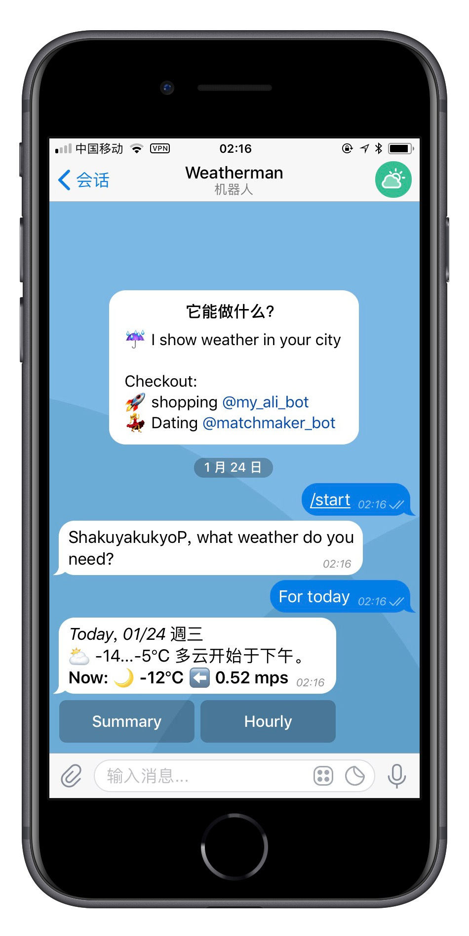 [telegaram网页版]telegarm download