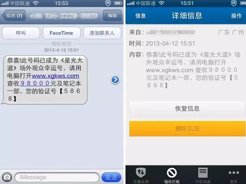 [telegram电信收不到短信]telegram收不到86短信验证