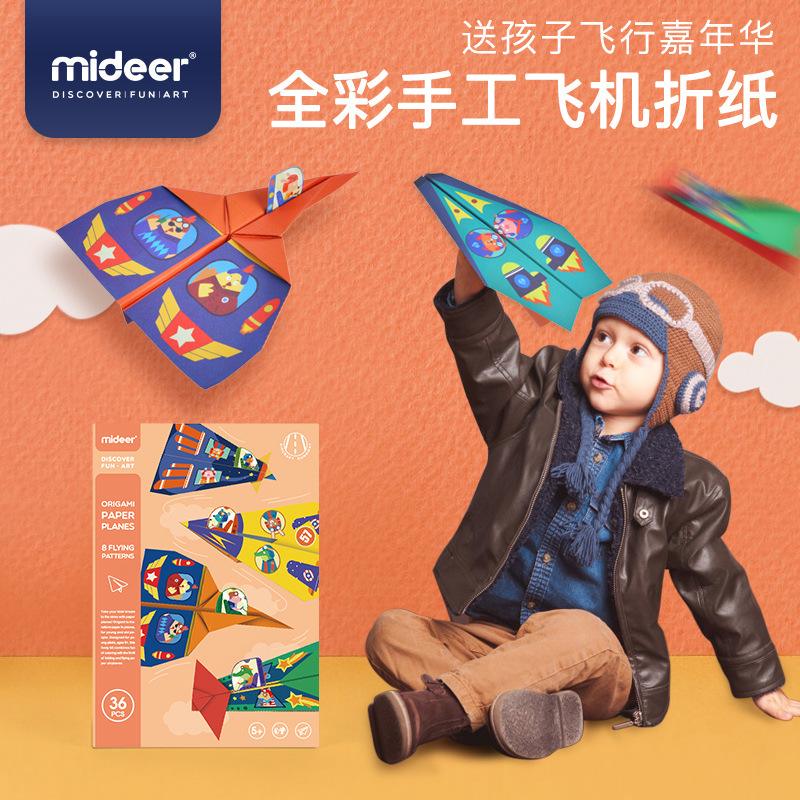 [纸飞机怎么设置代理]纸飞机怎么设置代理ip