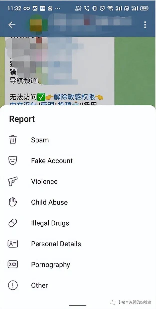 [teleg中文版怎么设置]telegreat中文怎么弄