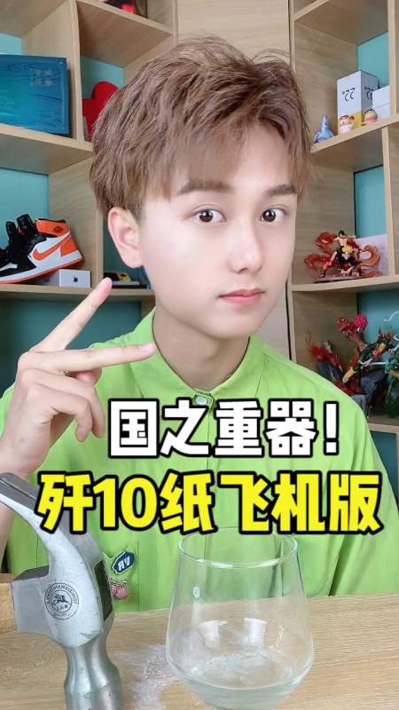 [纸飞机封禁了怎么办]纸飞机目前你被限制无法主动发起私聊
