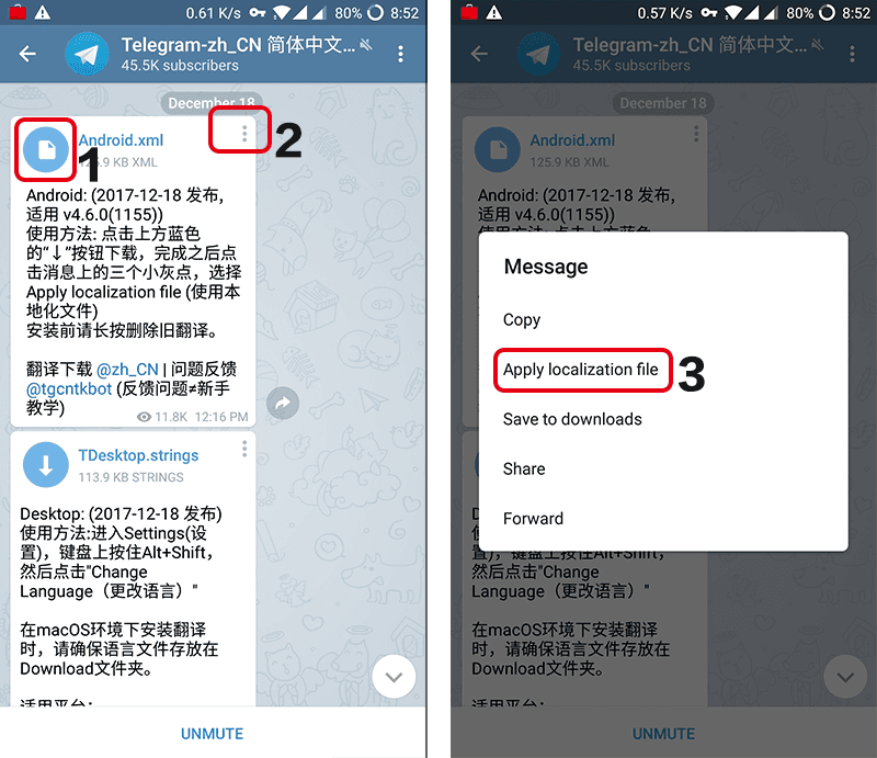 包含Telegram频道大全2022的词条
