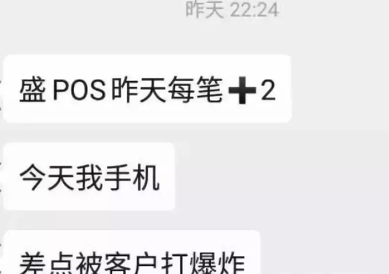 [盛钱包]盛钱包属于哪个公司