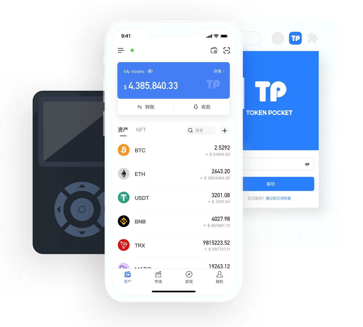 [tp钱包子钱包]tp钱包子钱包有助记词吗